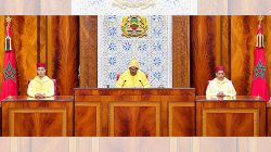 HM the King Delivers Speech to Parliament at Opening of 1st Session of 1st Legislative Year of 12th Legislature