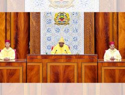 HM the King Delivers Speech to Parliament at Opening of 1st Session of 1st Legislative Year of 12th Legislature